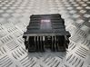 Engine control unit/module 893907404A