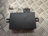 Centrālās atslēgas vadības bloks 55892110