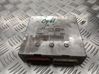 Engine control unit/module 16202279