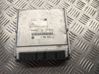 Variklio valdymo blokas 7788016