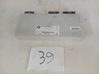 Tailgate/trunk control unit/module 7381251
