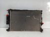 Jäähdyttimen lauhdutin EJ738005A