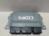 Engine control unit/module ECU A2C112343000002