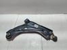 Brazo de suspensión/horquilla inferior delantero 7AAA226164209D