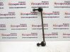 Front anti-roll bar/sway bar 