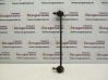 Front anti-roll bar/sway bar 