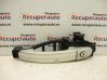 Otros repuestos del exterior 3M51R224A37