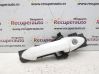 Altra parte esteriore 8A61A224A37AG