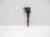 Bobina de encendido de alto voltaje CM11108