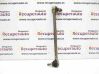 Front anti-roll bar/sway bar 