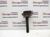 Bobina de encendido de alto voltaje 058905105