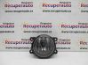 Front fog light 