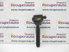 Bobina de encendido de alto voltaje A0001501780