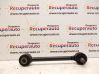 Deformacinis elementas 55250A6000