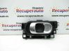 Manecilla interna puerta delantera 98012885VV