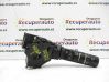 Wiper switch DF7466128