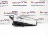 Front fog light 