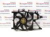 Ventilador de refrigeración 24445154
