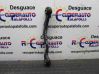 Brazo de suspensión/horquilla superior trasero A2113520901