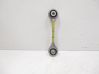Front anti-roll bar/sway bar 4M0411317