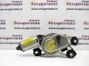 Rear window wiper motor 5P0955711B
