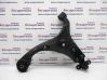 Brazo de suspensión/horquilla inferior delantero 545012H000