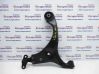 Brazo de suspensión/horquilla inferior delantero 545002H000