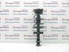 Front shock absorber/damper 