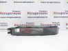 Frontblinker 5C5953042B