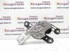 Motor del limpiaparabrisas trasero 5F3955711