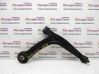 Front lower control arm/wishbone 