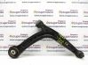Front lower control arm/wishbone 