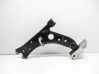 Front lower control arm/wishbone 