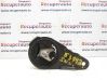 Soporte de montaje del motor 9681648680