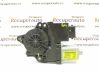 Motor de la ventana/luna de ventilación 82460A2010