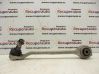 Front lower control arm/wishbone 