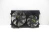 Ventilador de refrigeración 1K0121207T