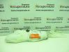 Airbag lateral 9X23611D32BA