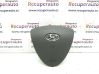 Airbag de la puerta delantera 569002L200