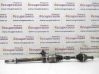 Drive shaft (set) 