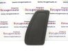 Airbag latéral 96434321ZR