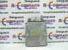 Motora vadības bloka ECU FSJ318881J