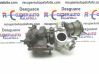 Turbina 8658098