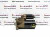 Starter motor 0001106017