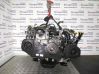 Motor EJ20