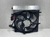 Ventilador de refrigeración 