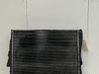 Coolant radiator 