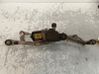 Wiper motor 