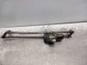 Wiper motor 