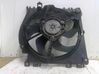 Electric radiator cooling fan 